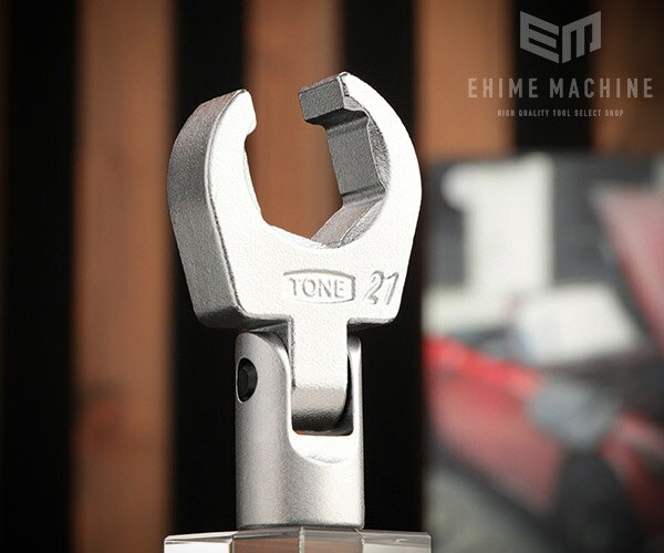 TONE 3SCF-21F 9.5sq. フレックスクロウフットレンチ 21mm トネ 工具 【ネコポス対応】のサムネイル