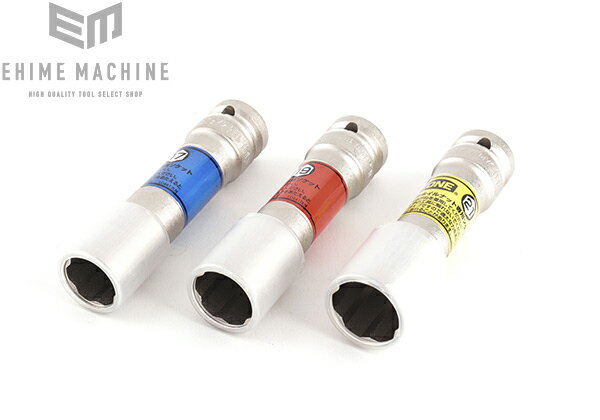 TONE ����ѥ����ѥ����å�(��ư��������) �ץ��ƥ������ե����å��ե��å��������󥰥ۥ���ʥåȥ����åȥ��å� ������12.7mm (HAPQF403LN)(4953488427998) �ȥ�