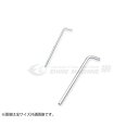 TONE トネ ロング六角棒L 形レンチ 14mm AL-14 工具