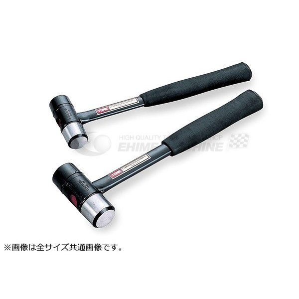 楽天市場】tone ハンマーの通販 楽天市場】tone ハンマーの通販
