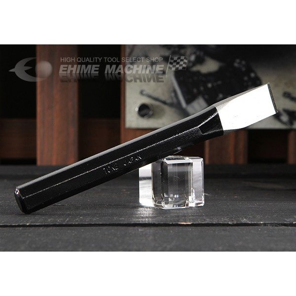 TONE 平タガネ165mm (FC165)(4953488012606) トネ【ネコポス対応】