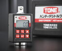 TONE ハンディデジトルク 9.5sq. H3DT135 