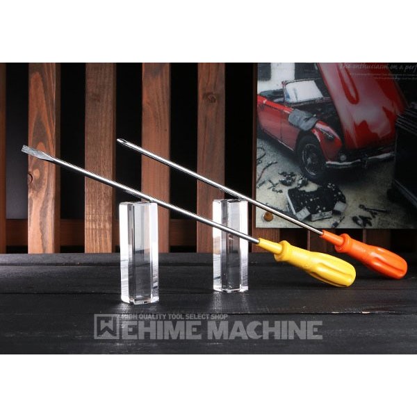 TONE 樹脂柄ドライバー 長軸ドライバーセット 2pcs (LD2)(4953488010855) トネ