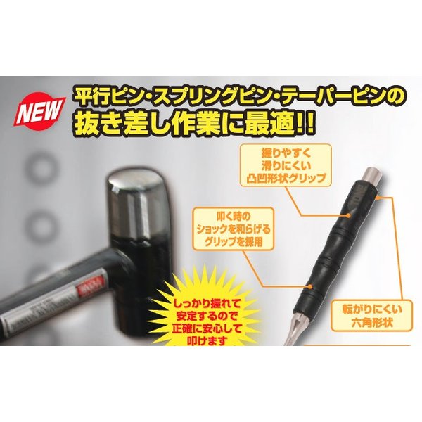 TONE ʿ�ԥԥ�ݥ�����å� 4.0��4.5��5.0mm 3�����å� (PP300)(4953488310337) �ȥ͡ڥͥ��ݥ��б���