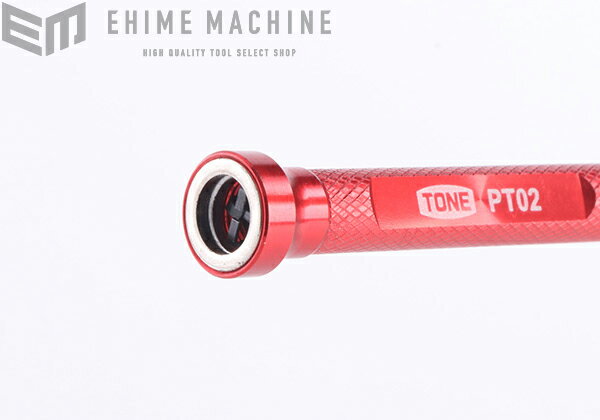 TONE マグネットハンド LED付 ピックア...の紹介画像3