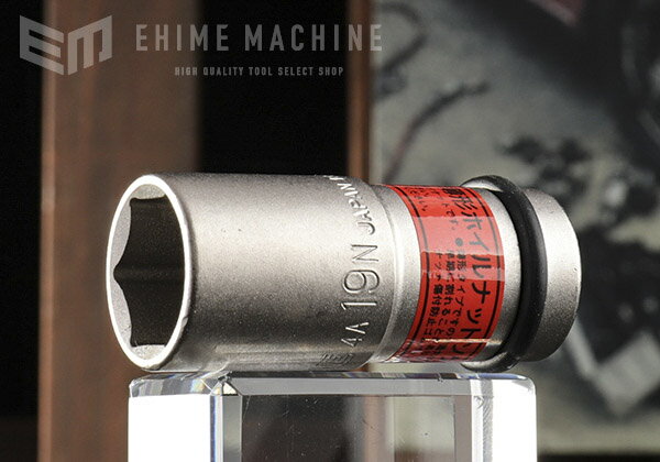 TONE ����ѥ����������ۥ���ʥåȥ����å� 19mm (4A-19N)(4953488145502) �ȥ�