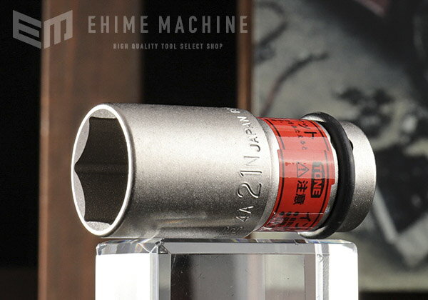 TONE ����ѥ����������ۥ���ʥåȥ����å�(��ư��������) ������ˡ21mm ������12.7mm (4A-21N)(4953488145496) �ȥ�