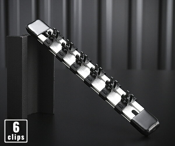 TONESH23069.5sq.ソケットホルダー(アルミタイプ)トネ