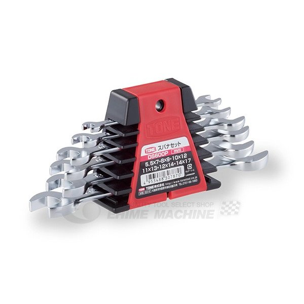 TONE 両口スパナセット 6本組 メッキ処理 370g (DS600P)(4953488307870) トネ