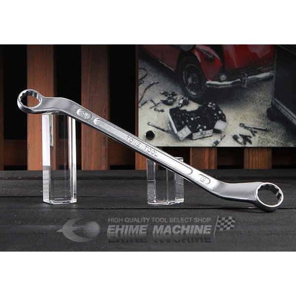 TONE ロングめがねレンチ(45°) 19X21mm (M45-1921)(4953488044140) トネ