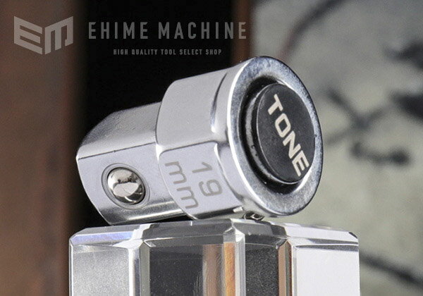 【11/1限定！ポイント3倍＋最大400円OFF】TONE ソケットアダプター ラチェットめがね用アダプター 差込角12.7mm 全長30.5mm (RA4)(4953488270853) トネ