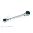 TONE 4ウェイラチェットめがねレンチ 対辺寸法14×17×18×19mm 全長230mm (RMW-1419)(4953488268447) トネ