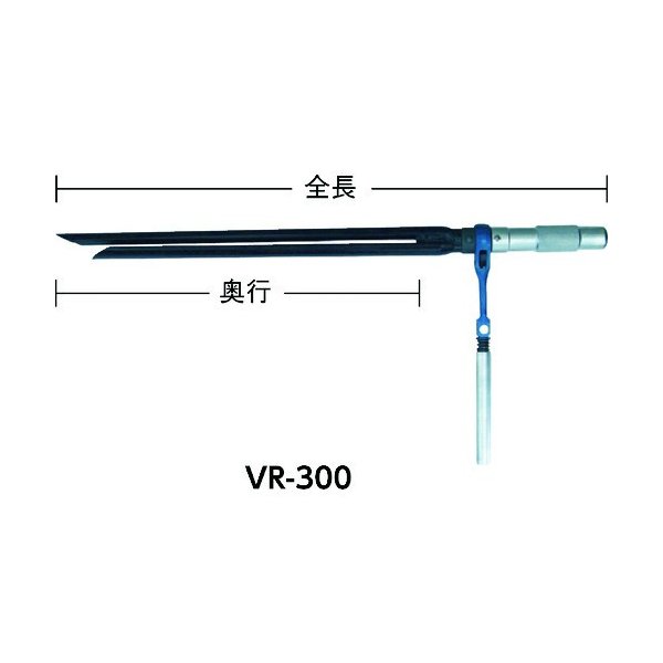 【12/1限定！ポイント3倍＋最大400円OFF】TOP ボイド管ラチェット 450mm VR-450 トップ工業
