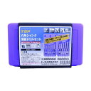 TOP 薄板ドリルセット ERD-2060S トップ工業