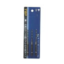 TOP 六角シャンクテーパー下穴錐 3mm3本セット ETK-3o0-3S トップ工業 【ネコポス対応】