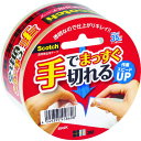 3M スコッチ 手デ切レル透明梱包用テープ 48mmX35m 3842K