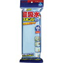 AION 超吸水スポンジブロック650MLロング 615-B