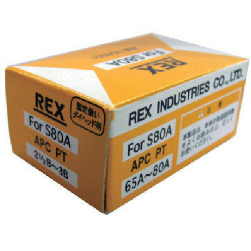 REX 磻ưھ APC65A-80A APC65A-80A