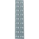3M シッカリツククッションゴム 丸形 9.5mm径×3.8mm厚(18個入) CS-02【ネコポス対応】