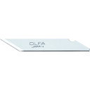 OLFA アートナイフ替刃 XB10 【ネコポス対応】