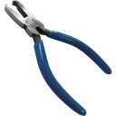フジ矢 エンドプラスチックニッパ(バネ付)125mm 910-125