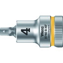 日本正規品 ヴェラ 3/8DRx4mm(Hex-Plus)ビットソケット(ホールド) (003031)(4013288188564) ベラ Wera