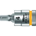 Wera 8740A HFソケット Hex-Plus4.0x28mm 003333