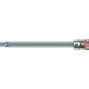 日本正規品 ヴェラ 1/4DRx5mm(Hex-Plus)ビットソケット(ホールド) (003336)(4013288187208) ベラ Wera