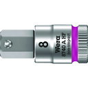 日本正規品 ヴェラ 1/4DRx8mm(Hex-Plus)ビットソケット(ホールド) (003339)(4013288187239) ベラ Wera