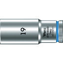 日本正規品 ヴェラ 3/8DRx19mm ディープソケット (004541)(4013288210494) ベラ Wera
