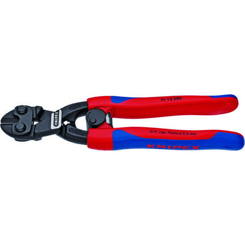 日本正規品 クニペックス 小型クリッパー バネ付 (7112-200)(4003773066859) 業務向け KNIPEX