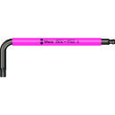 日本正規品 ヴェラ 3.0x 71mm (Ball Hex-Plus)キーレンチ (022672)(4013288211941) ベラ Wera