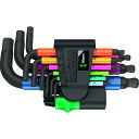【7月の特価品】日本正規品 ヴェラ 1.5- 10/9本組(Ball Hex-Plus)キーレンチ (133164)(4013288207517) ベラ Wera