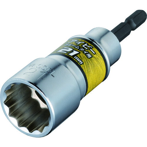 Rakuten - ベッセル フォームタイソケット(アイビー型)A20 対辺21×100mm A202110F