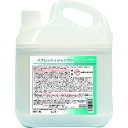 Linda リフレッシュシャンプー 4L BE34