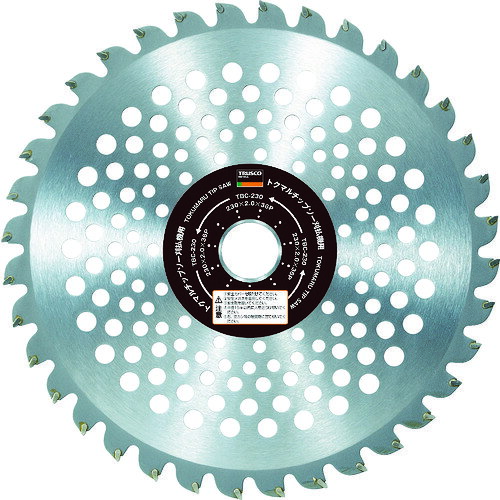 TRUSCO トクマルチップソー刈払機用 230X25.4X36P TBC230 トラスコ中山