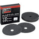 TRUSCO ディスクペーパー6型 Φ150X22.2 #