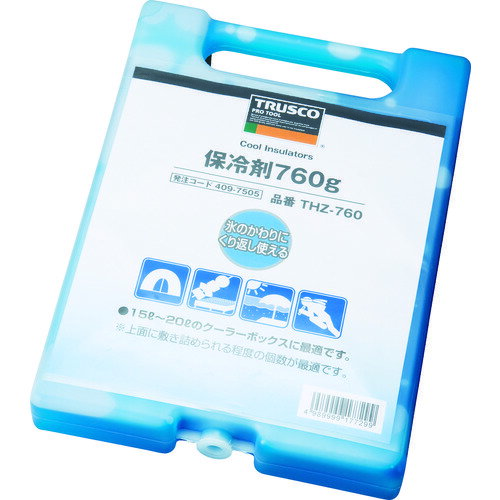 TRUSCO 保冷剤 760g THZ760 トラスコ中山