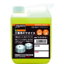 TRUSCO 工業用ギヤオイル VG100 1L TOGO100N1 トラスコ中山