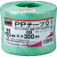 TRUSCO PPơ 50mmXĹ300m  TPP50300GN ȥ饹滳