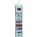 TRUSCO αシントウスプレー ジャンボ 840ml ALPHSJB トラスコ中山(4)