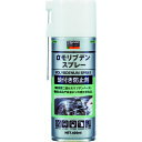 ehimemachine:10073179のサンプル画像1