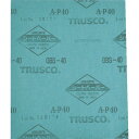 TRUSCO シートペーパー#1000 1枚入 GBS10001P トラスコ中山