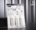 ehimemachine:10032232のサンプル画像1