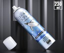 【8/1限定!ポイント3倍+最大400円OFF】TRUSCO コールドスプレー 瞬間冷却 無臭タイプ 230ml TSP-CC230 暑さ対策 トラスコ中山