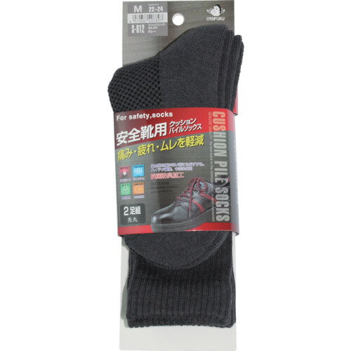 ե åѥ륽å2­ 졼 M S-812-GR-M