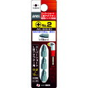アネックス スーパーショートL型アダプター専用ビット3本組 AKL-565-B3 【ネコポス対応】