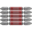 【8/1限定!ポイント3倍+最大400円OFF】ベッセル 剛彩ビット 5本組 (両頭) +2×65mm GS5P2065 【ネコポス対応】