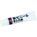 ソフト99 革・ビニール手入レ剤 20506