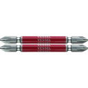 ベッセル 剛彩ビット 2本組 (両頭) +2×82mm GS142082 【ネコポス対応】